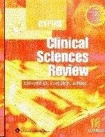 Rypins' Clinical Sciences Review