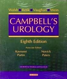 Campbell's Urology On CD-Rom