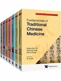 World Century Compendium To Traditional Chinese Medicine 7 Vols.